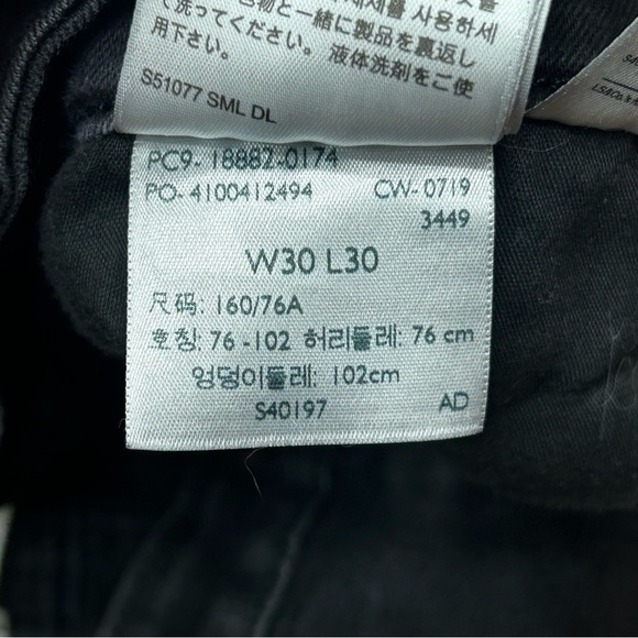 Levi’s 721 high rise skinny jeans - Picture 5 of 7